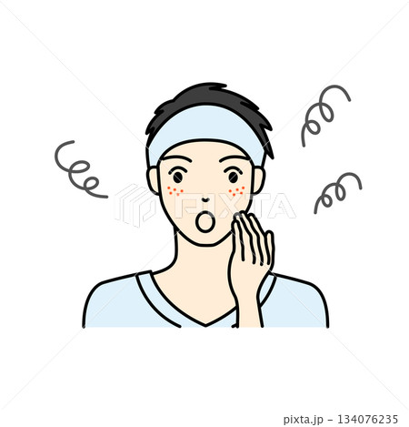 肌荒れや吹き出物にショックを受ける男性のスキンケアイラスト 134076235