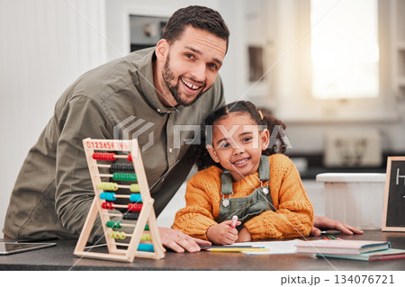 Education, homework and portrait of father with child for helping, learning and lesson at home. Happy family, school and happy dad and girl with book, educational toys and abacus for maths class 134076721
