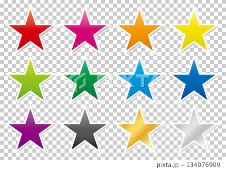 一套12顆彩色漸層星星 一套12顆彩色漸層星星 134076909