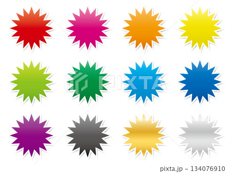 グラデーションのカラフルなギザギザの丸12点セット 134076910