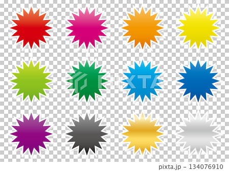 グラデーションのカラフルなギザギザの丸12点セット 134076910