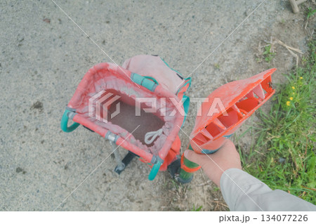 Agriculture 134077226