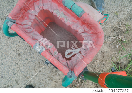 Agriculture 134077227