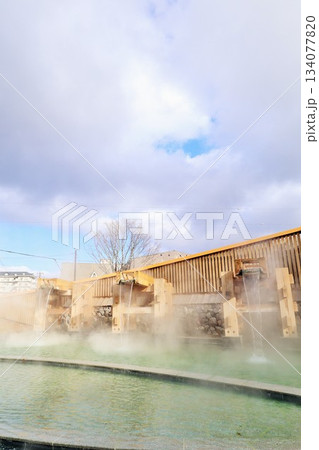 群馬県　草津　温泉門と足湯 134077820