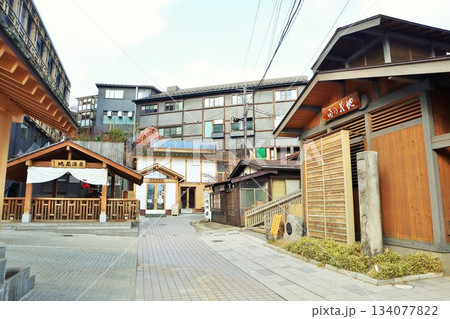 群馬県　草津　地蔵乃湯 134077822