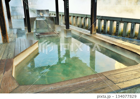 群馬県　草津　湯畑の足湯 134077829