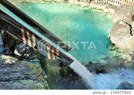 群馬県　草津　湯畑の湯滝 134077839