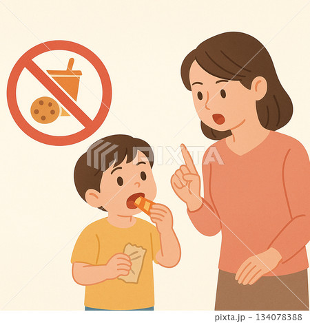 院内での飲食マナー 3 134078388