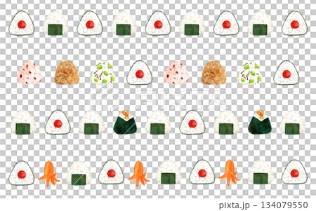 手描き水彩のおにぎり装飾ラインセット｜梅・天むす・赤飯・枝豆・焼きおにぎり・ウインナー入り 134079550