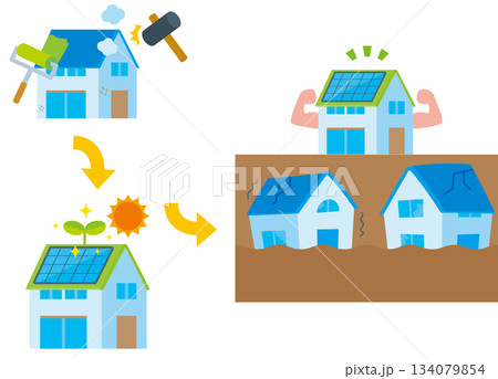 住み続ける街作りを 災害に強い家を作る イラスト 住み続ける街作りを 災害に強い家を作る イラスト 134079854