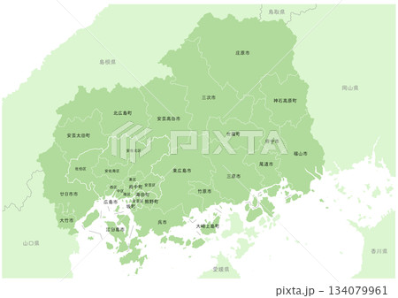 「広島県」詳細な地図シリーズ。（隣県、市町村の区分あり） 134079961