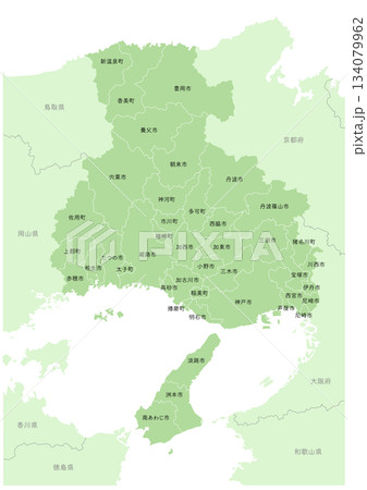 「兵庫県」詳細な地図シリーズ。（隣県、市町村の区分あり） 134079962