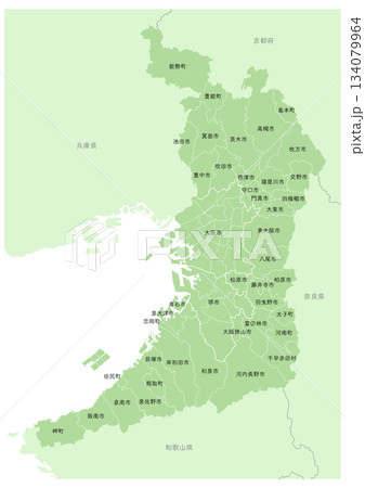 「大阪府」詳細な地図シリーズ。（隣県、市町村の区分あり） 134079964
