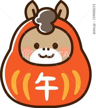 すました表情の午のだるま 134080231