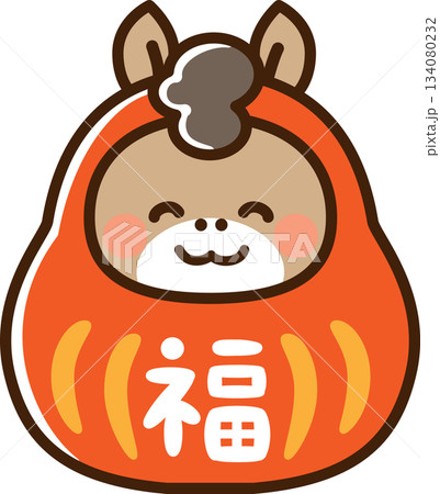 にっこり笑った午のだるま 134080232