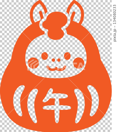 午のだるま　はんこ風 134080233