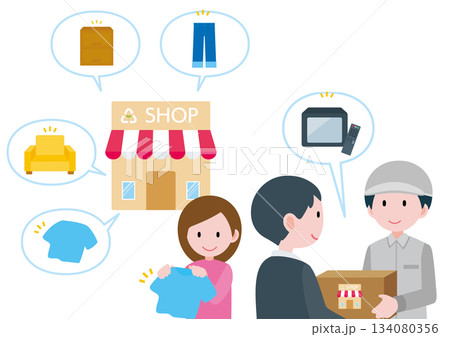 リサイクルショップで買い物をする人々のイラスト 134080356