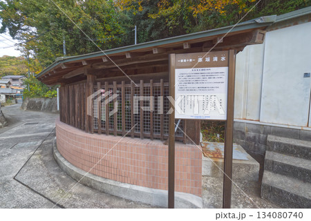 家島, 家島諸島, 瀬戸内海, 兵庫県, 島, 島暮らし, 離島, 田舎暮らし, 路地, 路地裏,  134080740