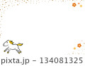 駆ける馬の和風フレーム（筆イラスト・午年・年賀状素材） 134081325