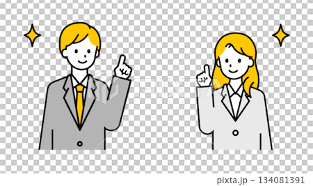 Simple office worker male and female_pointing Simple office worker male and female_pointing 134081391
