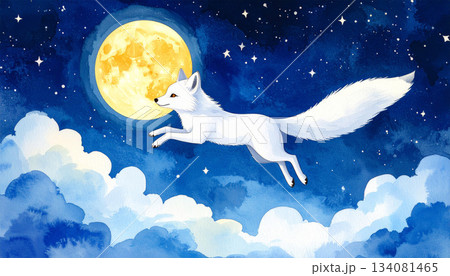 満月と雲の夜空を跳ねる白い狐のファンタジー 134081465