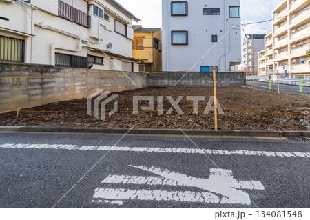 住宅街の更地 住宅街の更地 134081548