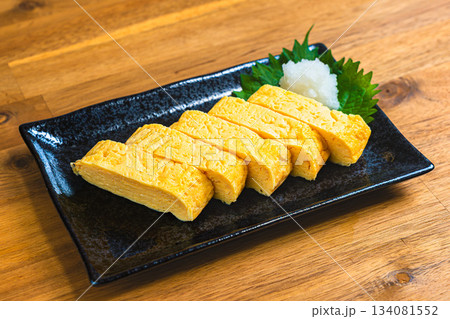 だし巻き玉子 和食の定番料理 134081552
