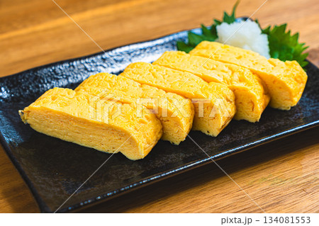 だし巻き玉子 和食の定番料理 134081553