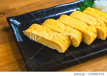 だし巻き玉子 和食の定番料理 134081554