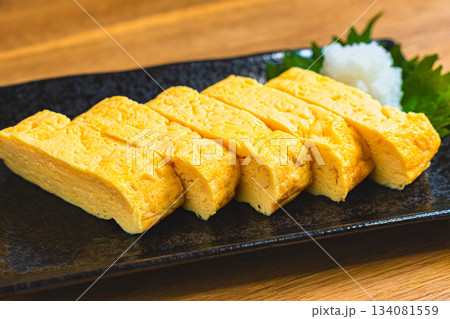 だし巻き玉子 和食の定番料理 だし巻き玉子 和食の定番料理 134081559