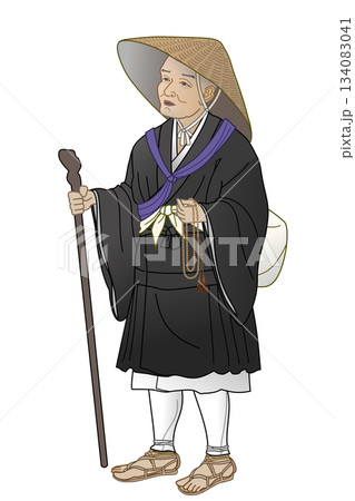 西行法師のイラスト 134083041