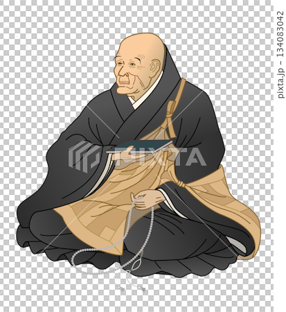 Illustration of Saigyo Hoshi 134083042