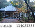 晩秋の西林寺 134083283