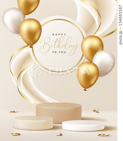 陽気な お祝い 祝賀 134083587