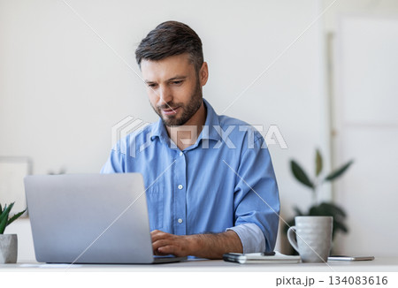 Business Lifestyle. Busy Office Worker Using Laptop At Workplace In Office, Typing On Keyboard, Writing Emails, Free Space 134083616