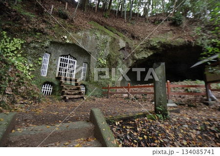 キリシタン洞窟礼拝堂（大分県竹田市） 134085741