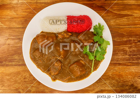 APTX capsule curry rice 134086082