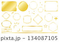 金色のシンプルなフレームセット 134087105