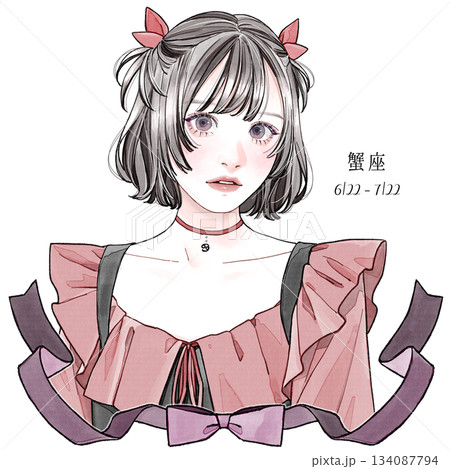 蟹座_和名×背景無 蟹座_和名×背景無 134087794