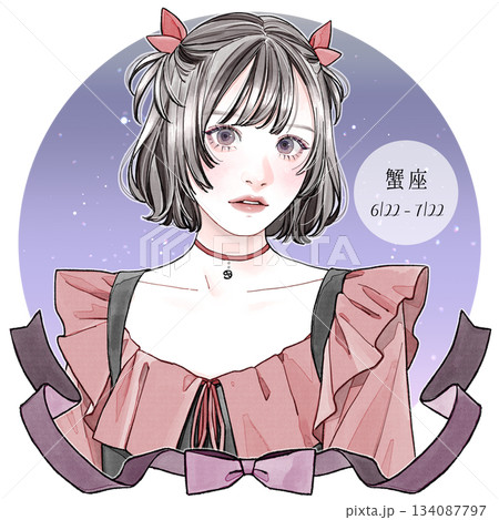 蟹座_和名×背景有 134087797