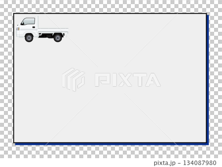 Light truck and frame Light truck and frame 134087980