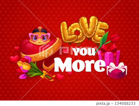 Love you more Valentine day quote for greeting card with funny snake, cartoon vector. Valentine day holiday romantic quote with snake, love gifts, balloons and flowers on heart pattern background 134088233