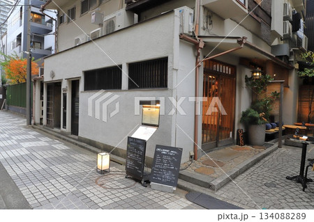 神楽坂 芸者新道(しんどう)(神楽坂三丁目) 神楽坂 芸者新道(しんどう)(神楽坂三丁目) 134088289