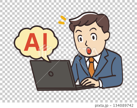 Illustration of a male businessman surprised by an AI proposal Illustration of a male businessman surprised by an AI proposal 134089742