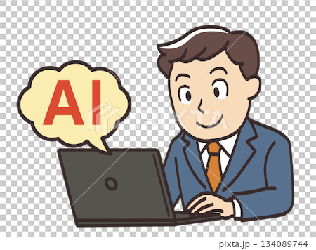 Illustration of a male businessman working on a computer using AI 134089744
