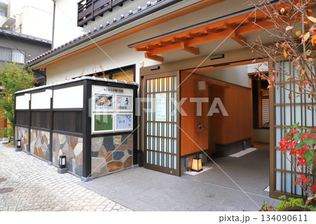 神楽坂　かくれんぼ横丁の飲食店　　 134090611