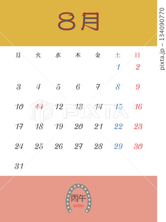 カレンダー 2026年8月 カレンダー 2026年8月 134090770