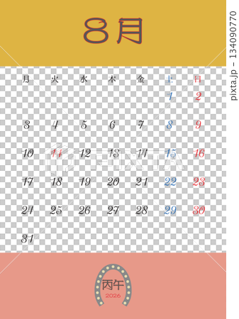 カレンダー 2026年8月 カレンダー 2026年8月 134090770