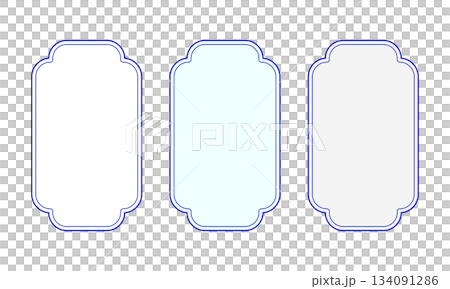 簡約日式裝飾相框套裝，淺色相框 134091286