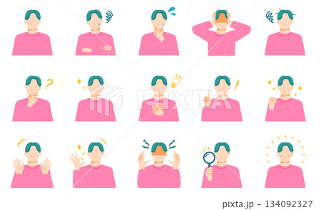 若い一般男性の困る喜ぶなどの表情イラストセット。フラットデザイン。 134092327